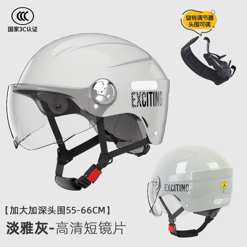 MAHAER Four Seasons 3C Adult Sunscreen Helmet Electric Motorcycle Unisex Half Helmet Electric Car Riding