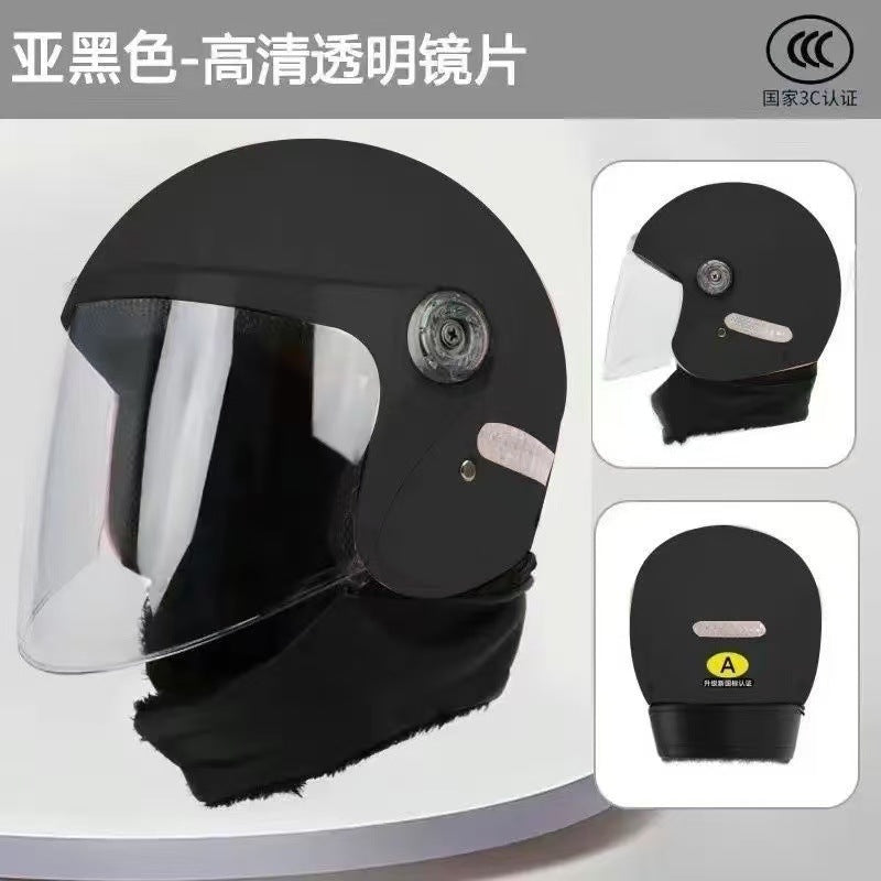 Suitable for Electric Vehicle Helmets, Autumn and Winter All-Season Helmets, Unisex Cold-Proof and Warm Motorcycle Lightweight Helmets