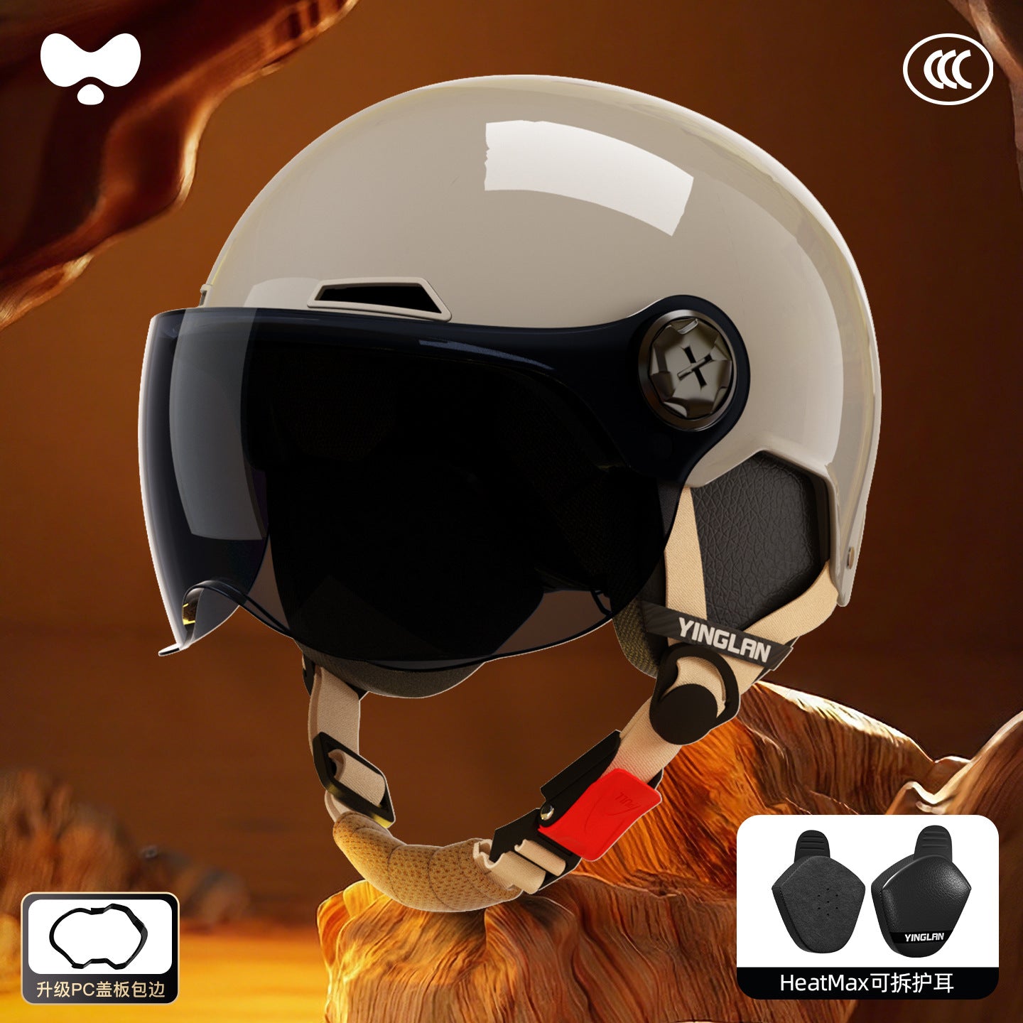 Electric Vehicle Helmet for Women, Sun Protection, 3C Certified, Suitable for All Seasons, Winter Warmth, Battery Motorcycle Safety Helmet for Men