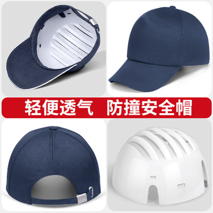 Lightweight Anti-Collision Safety Helmet, Breathable Factory Workshop Work Cap, Anti-Smash Baseball Cap with Printed Text