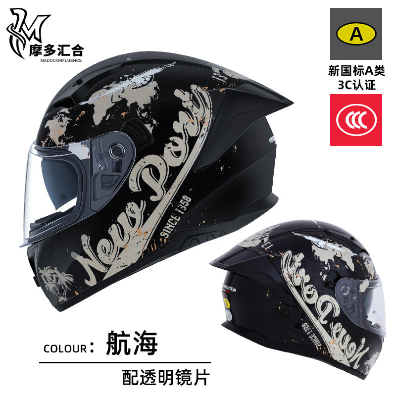 Motorcycle Helmet 3C Certified Bluetooth Men's and Women's All-Season Universal Personalized Electric Cruise Motorcycle Full-Coverage Full-Face Helmet