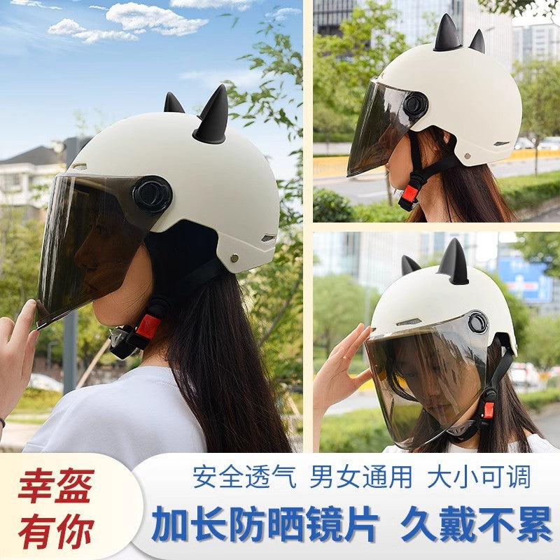 2024 New cat Ears Electric Vehicle Helmet 3c certified Men's and Women's Summer cycling Sunscreen Helmet Ready Direct Supply