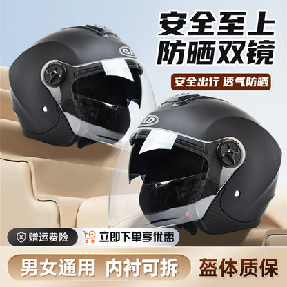 Foreign Trade Specializes in Electric Vehicle Helmets for Men and Women, Universal Motorcycle Ad Half Helmets for All Seasons, Autumn and Winter Warm Safety Helmets