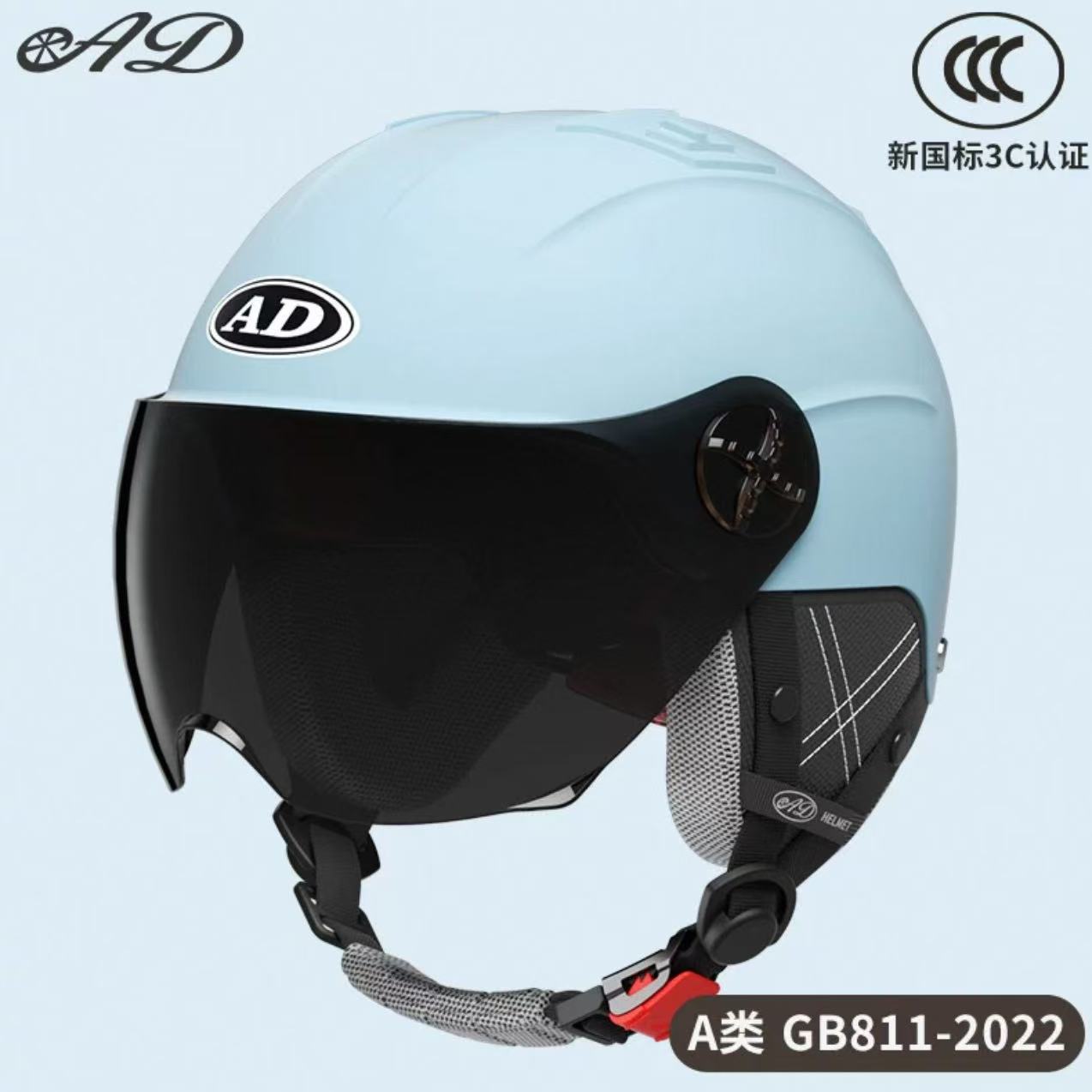 Ad Electric Motorcycle Helmet for Men and Women, Summer 3C Certified Half Helmet, Battery Car Safety Helmet, Sun Protection for Riding