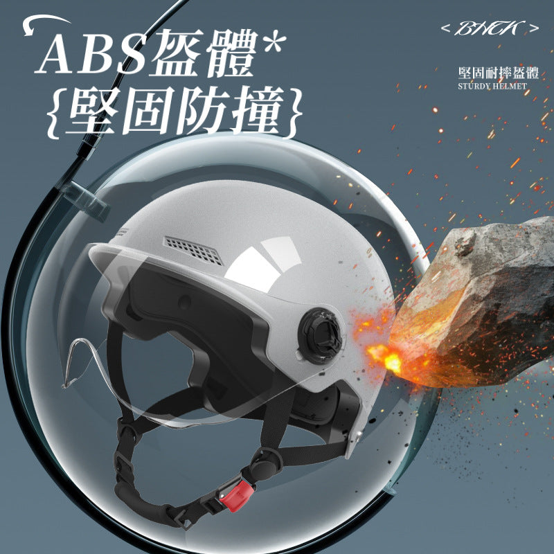New National Standard Electric Battery Car Helmet for Men and Women Summer Sun Protection Motorcycle Half Helmet Four-Season Universal Safety Helmet New