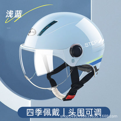 3C certified electric motorcycle helmet summer sun protection Cycling men and women battery half helmet Four Seasons universal helmet