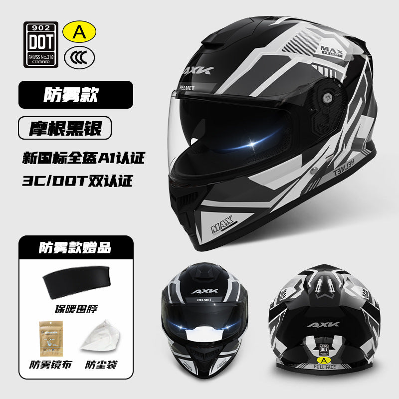 3C Certified Motorcycle Helmet Men's Four Seasons Universal Electric Vehicle New GB Women's Winter Warm Riding Safety Helmet