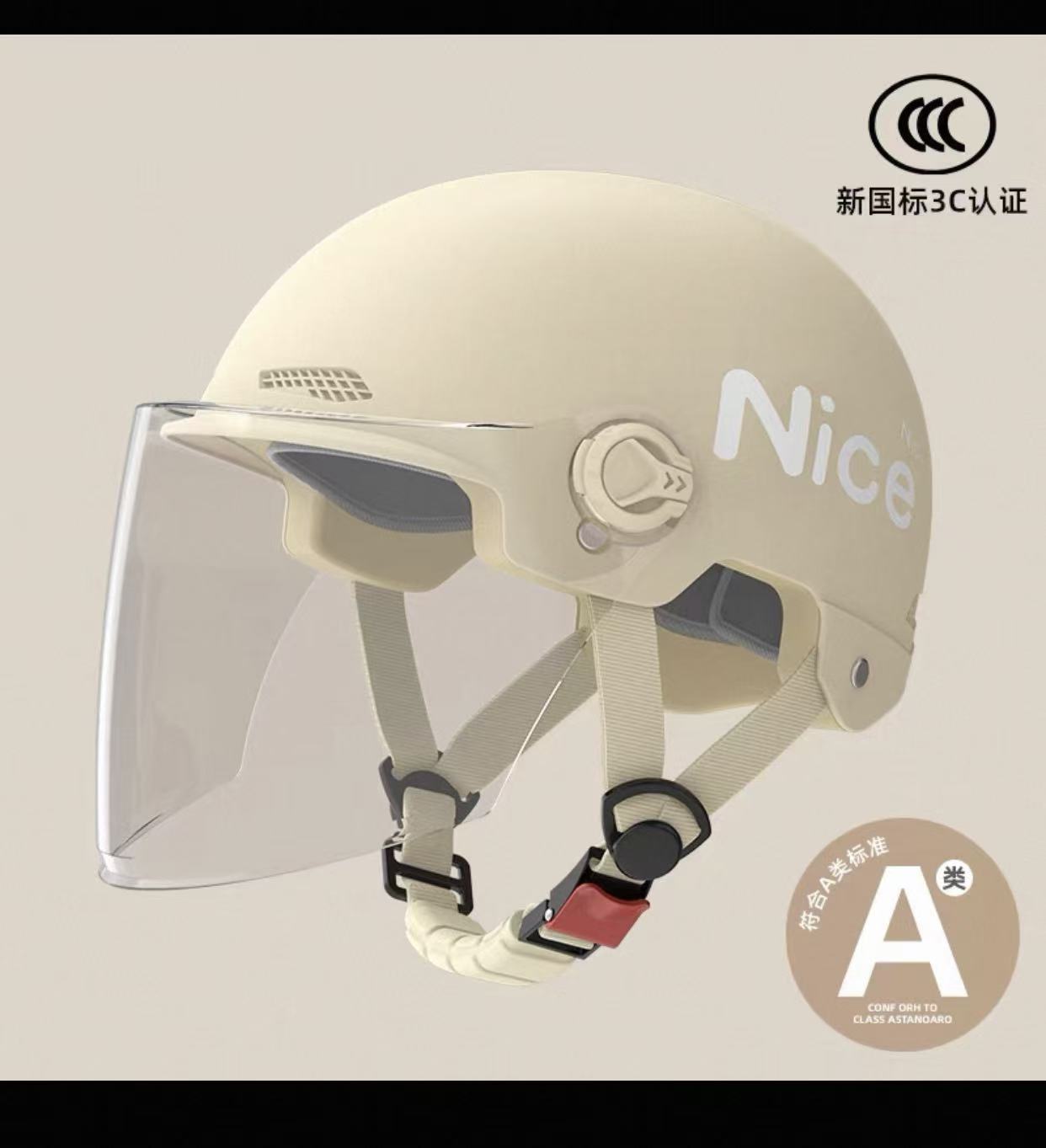 New National Standard 3C Certified Electric Vehicle Helmet for Men, Summer, Women's Battery Motorcycle Half Helmet, Lightweight Anti-Collision Helmet