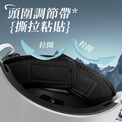New National Standard Electric Battery Car Helmet for Men and Women Summer Sun Protection Motorcycle Half Helmet Four-Season Universal Safety Helmet New