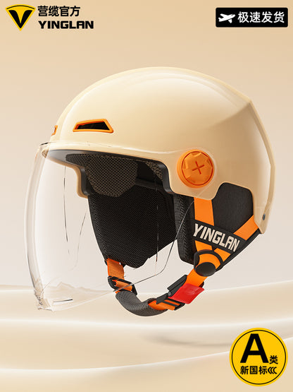[Aerozen1.0 Helmet] Women's Electric Bike Helmet with 3C Certification, Men's Half Helmet for Motorcycle Riding, Starry Sky Edition