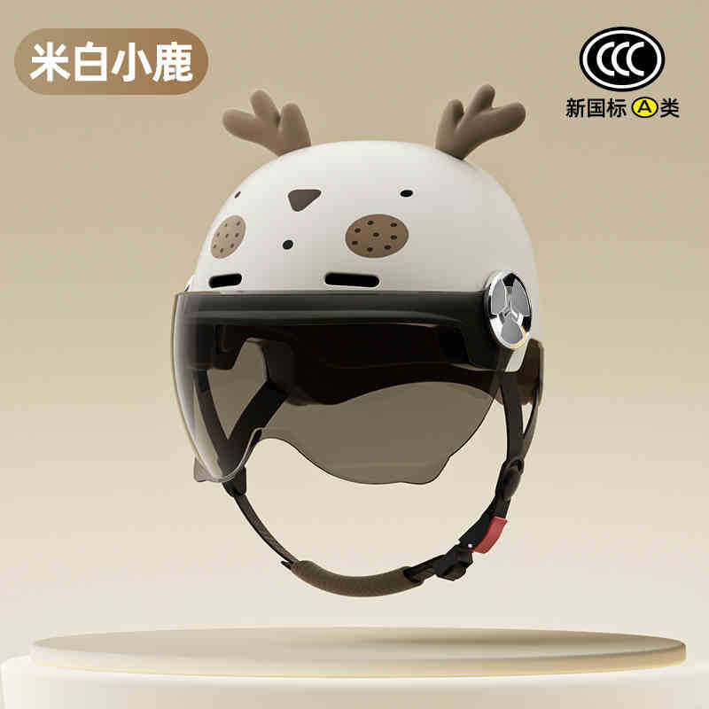 2025 new helmet electric car female cute new national standard 3C certification motorcycle hat summer