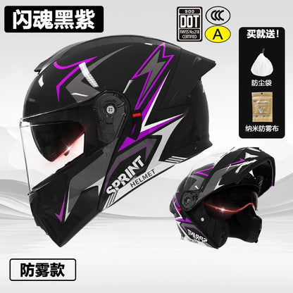 3C/Dot Certified Motorcycle Helmet Men's Four Seasons General Motorcycle Revealing Helmet Women's Electric Vehicle Winter Safety Helmet