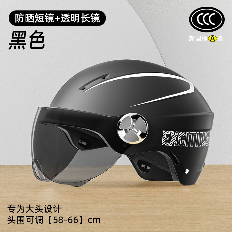 3C Certified Large Electric Car Helmet Men's Four Seasons Universal Helmet Battery Motorcycle plus size Half Helmet Summer Helmet for Women
