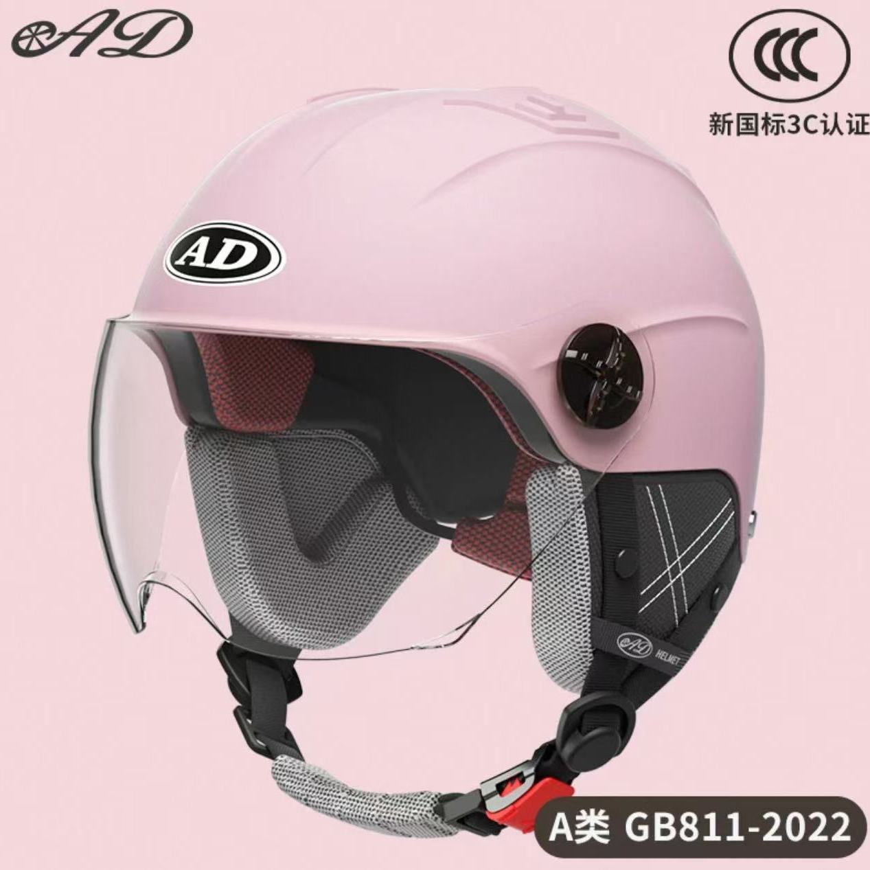 Ad Electric Motorcycle Helmet for Men and Women, Summer 3C Certified Half Helmet, Battery Car Safety Helmet, Sun Protection for Riding