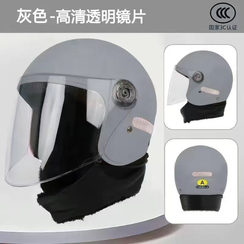 Suitable for Electric Vehicle Helmets, Autumn and Winter All-Season Helmets, Unisex Cold-Proof and Warm Motorcycle Lightweight Helmets