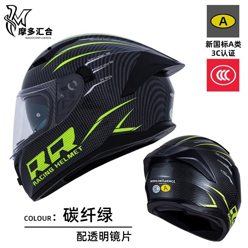 Motorcycle Helmet 3C Certified Bluetooth Men's and Women's All-Season Universal Personalized Electric Cruise Motorcycle Full-Coverage Full-Face Helmet