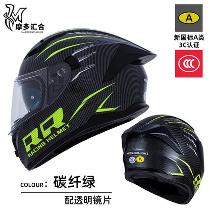 Motorcycle Helmet 3C Certified Bluetooth Men's and Women's All-Season Universal Personalized Electric Cruise Motorcycle Full-Coverage Full-Face Helmet
