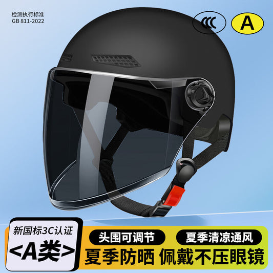 EleCtriC VehiCle Helmet for Men and Women in Summer Sun ProteCtion EleCtriC VehiCle Helmet 3C Certified Lightweight Half Helmet ManufaCturer Spot DireCt Supply