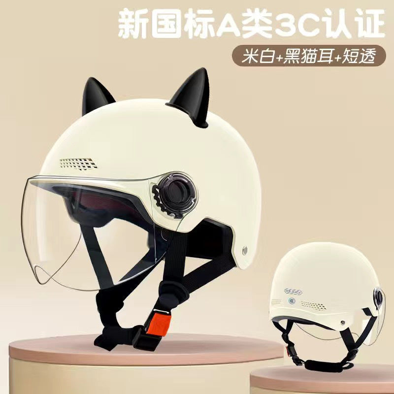 2024 New cat Ears Electric Vehicle Helmet 3c certified Men's and Women's Summer cycling Sunscreen Helmet Ready Direct Supply