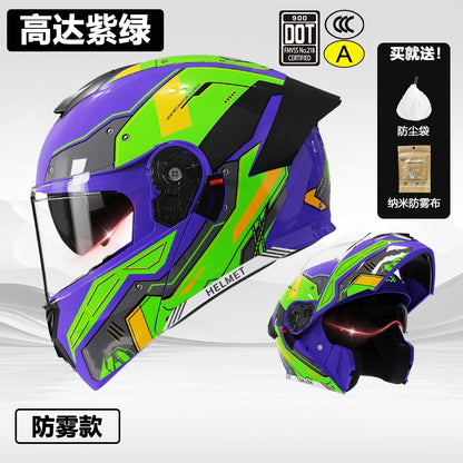 3C/Dot Certified Motorcycle Helmet Men's Four Seasons General Motorcycle Revealing Helmet Women's Electric Vehicle Winter Safety Helmet