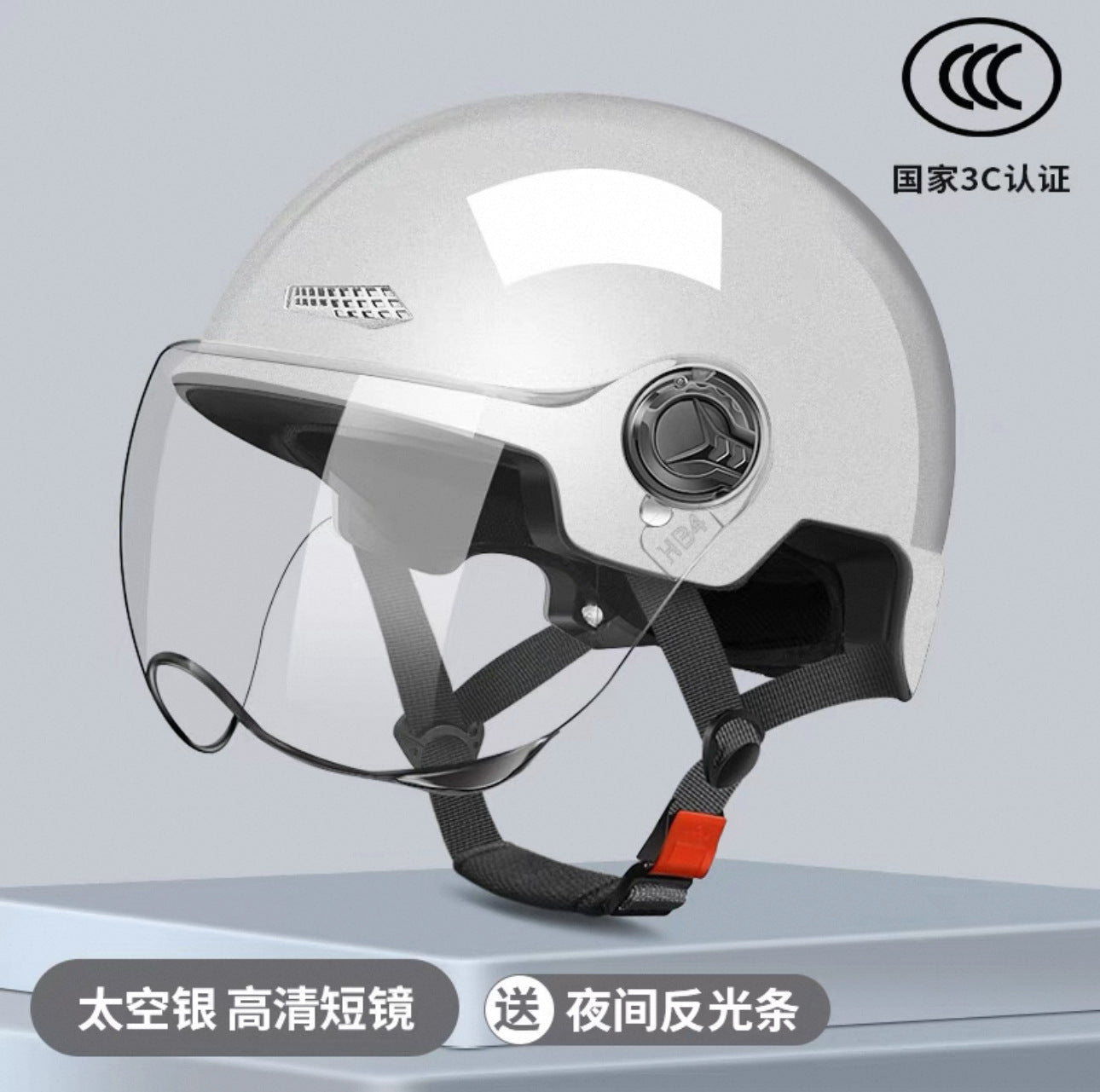 New National Standard Electric Battery Car Helmet for Men and Women Summer Sun Protection Motorcycle Half Helmet Four-Season Universal Safety Helmet New