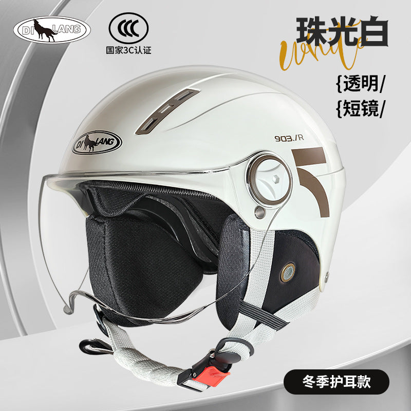 New national standard 3C certification electric car helmet motorcycle men and women summer sunscreen four seasons universal safety helmet