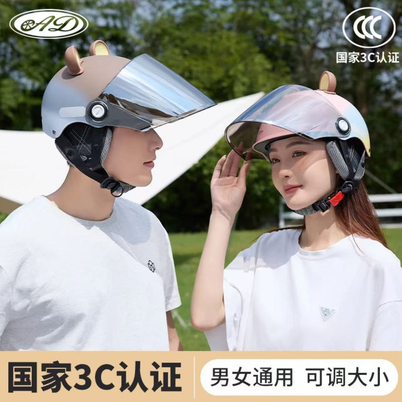 Ad Factory 3C Certified Electric Vehicle Helmet Men's and Women's Couple Helmet All-Season Motorcycle Summer Sun Protection Half Helmet