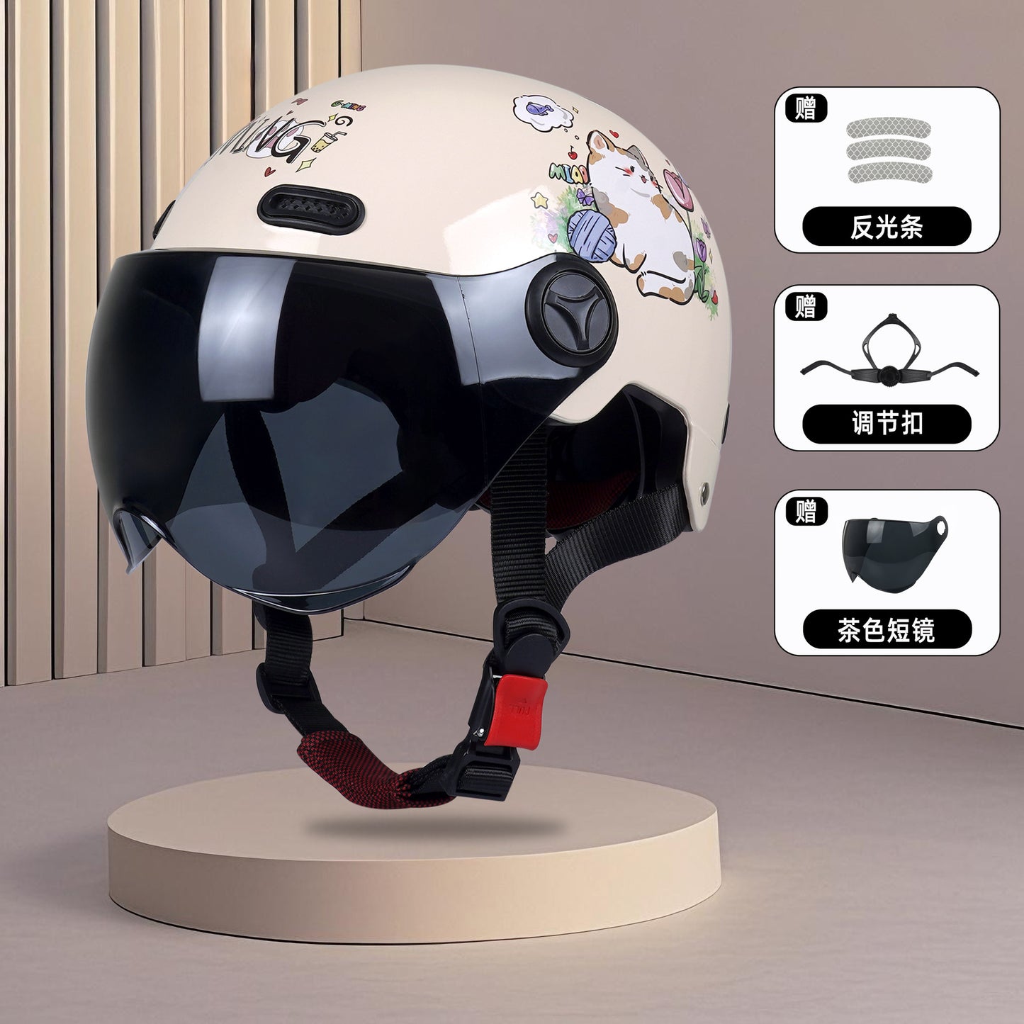 New National Standard 3C Safety Men's and Women's Breathable Universal Family Head Protection Summer Battery Motorcycle Electric Vehicle Helmet