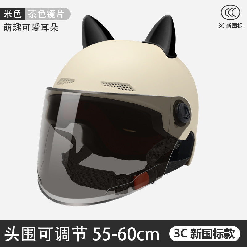 2024 New cat Ears Electric Vehicle Helmet 3c certified Men's and Women's Summer cycling Sunscreen Helmet Ready Direct Supply