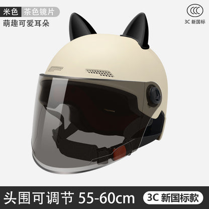 2024 New cat Ears Electric Vehicle Helmet 3c certified Men's and Women's Summer cycling Sunscreen Helmet Ready Direct Supply