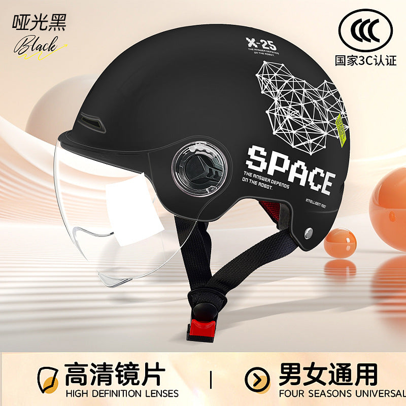 Factory direct electric car helmet men and women summer riding half helmet Four Seasons universal battery car environmental protection travel helmet
