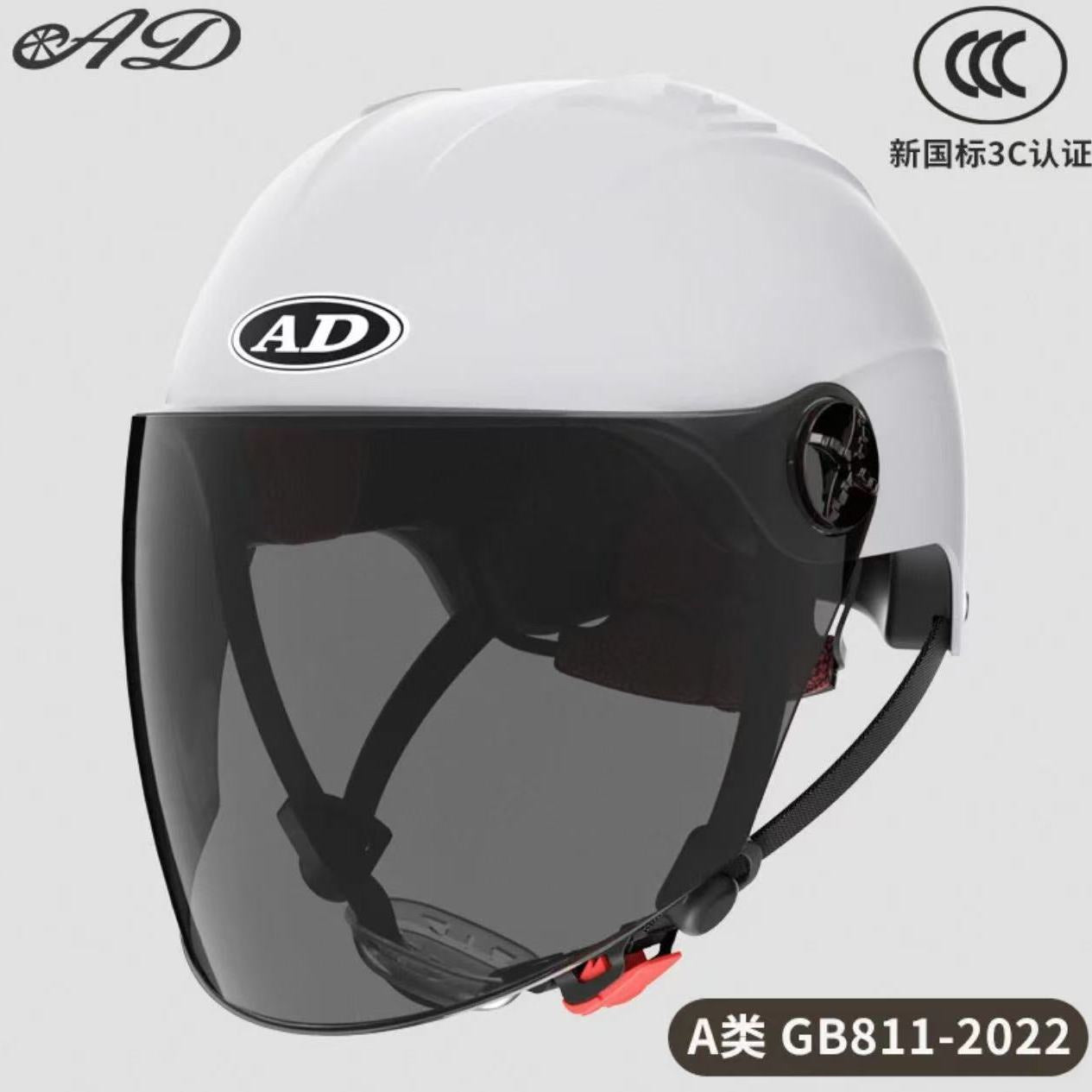 Ad Electric Motorcycle Helmet for Men and Women, Summer 3C Certified Half Helmet, Battery Car Safety Helmet, Sun Protection for Riding