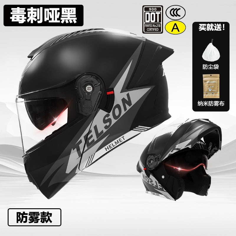 3C/Dot Certified Motorcycle Helmet Men's Four Seasons General Motorcycle Revealing Helmet Women's Electric Vehicle Winter Safety Helmet