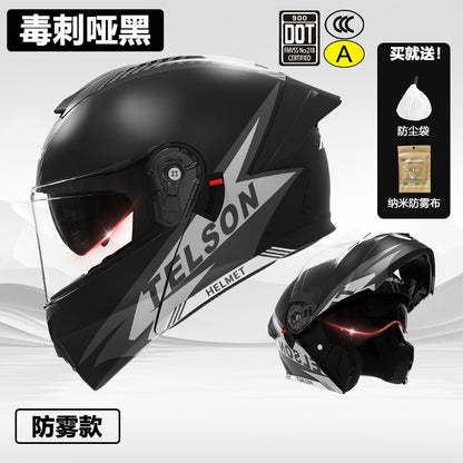 3C/Dot Certified Motorcycle Helmet Men's Four Seasons General Motorcycle Revealing Helmet Women's Electric Vehicle Winter Safety Helmet