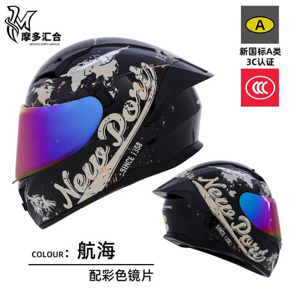 Motorcycle Helmet 3C Certified Bluetooth Men's and Women's All-Season Universal Personalized Electric Cruise Motorcycle Full-Coverage Full-Face Helmet