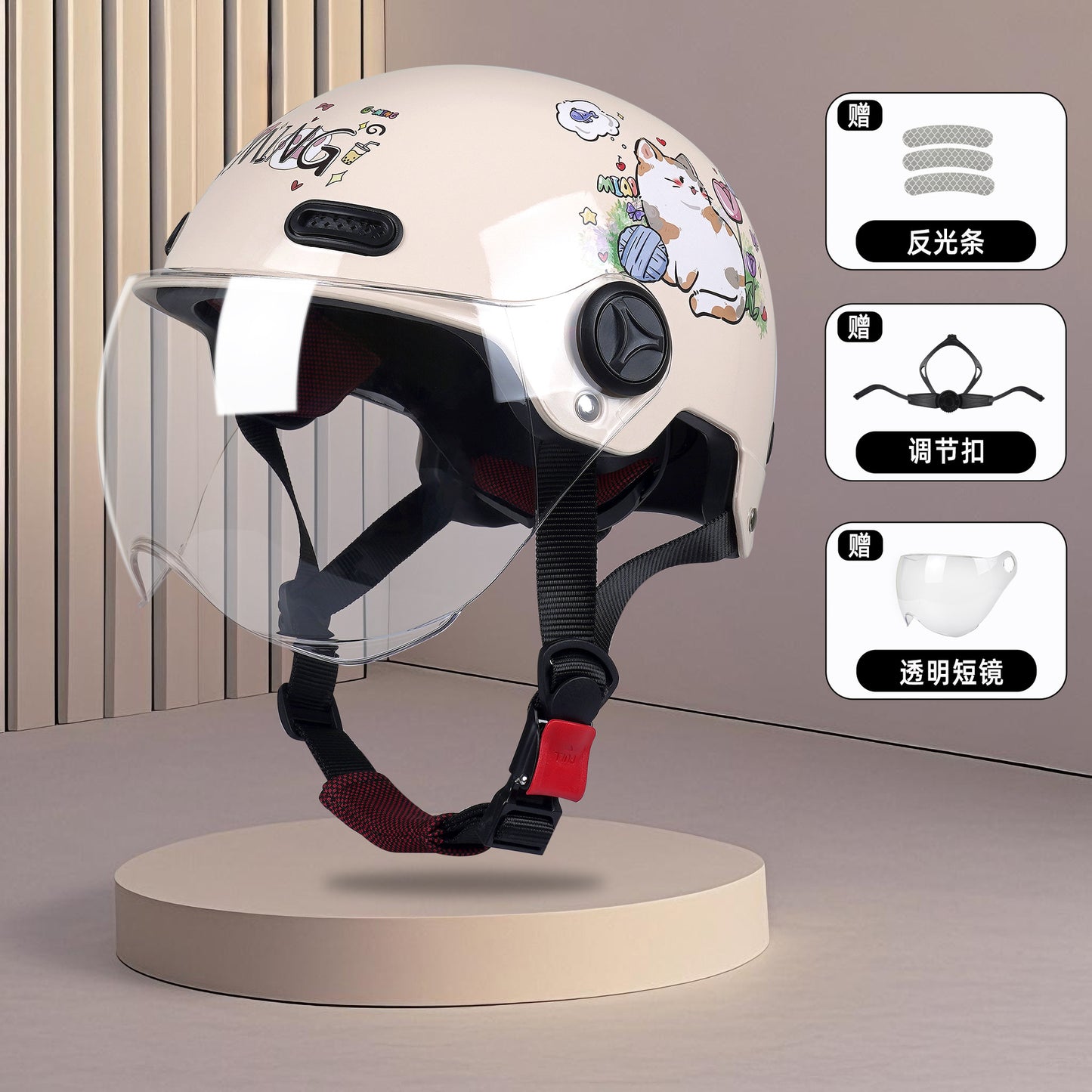 New National Standard 3C Safety Men's and Women's Breathable Universal Family Head Protection Summer Battery Motorcycle Electric Vehicle Helmet