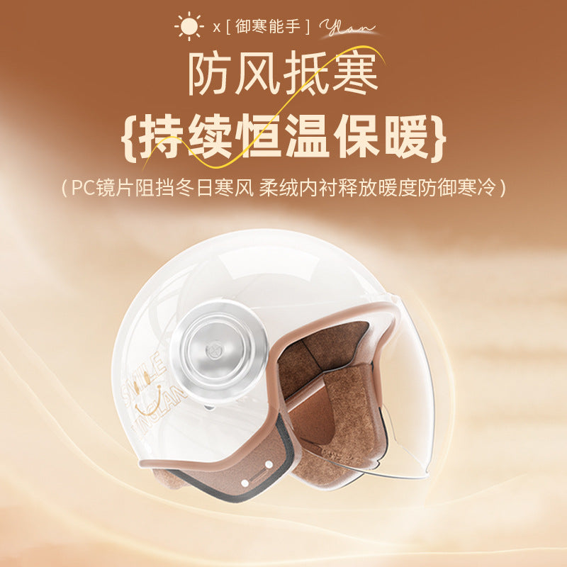 Cute Winter Warm Motorcycle Helmet for Children, Parent-Child Electric Bike Helmet for Girls, 3C Certified, Boys' Safety Helmet