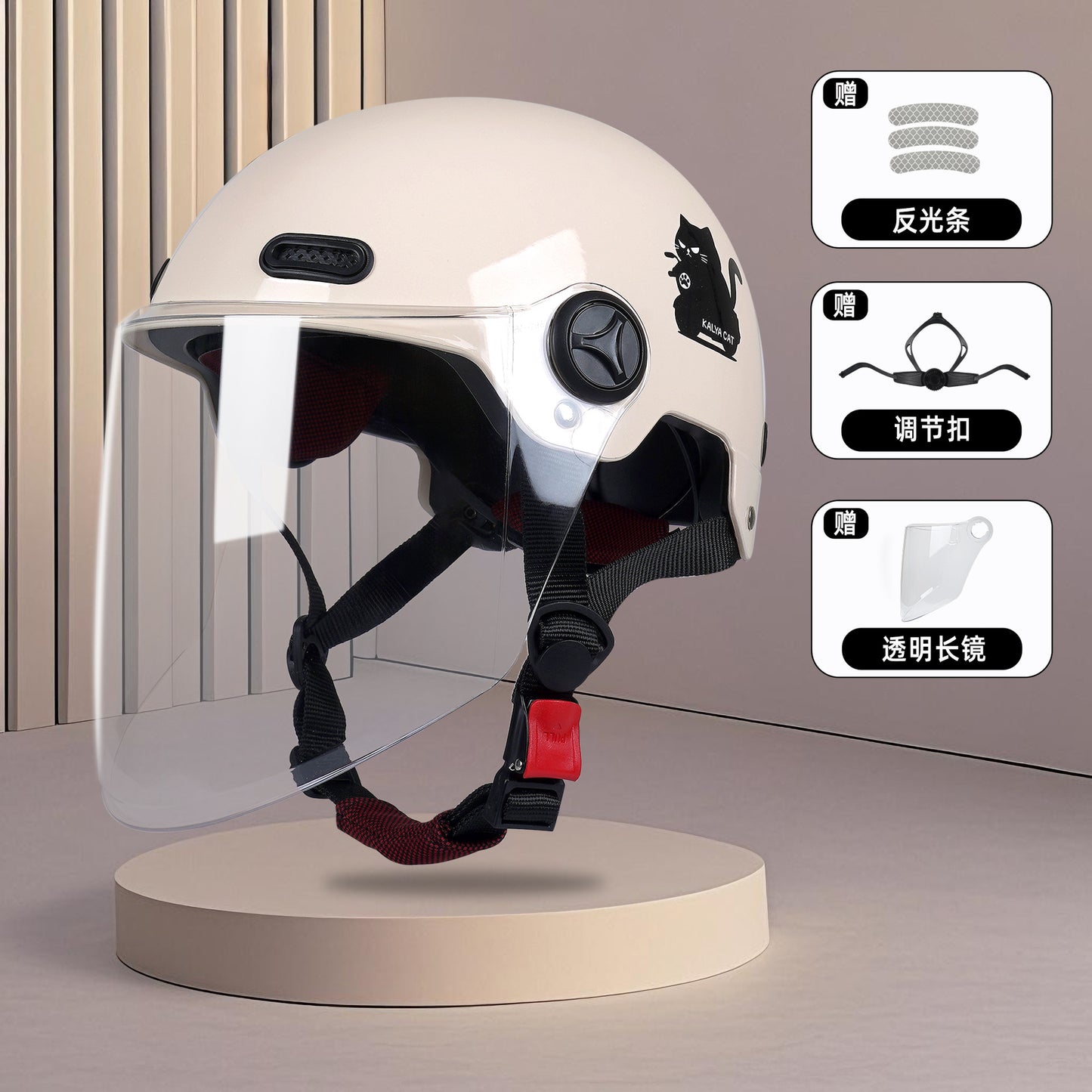 New National Standard 3C Safety Men's and Women's Breathable Universal Family Head Protection Summer Battery Motorcycle Electric Vehicle Helmet