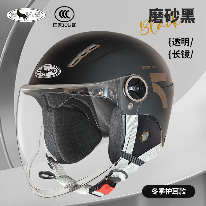 New national standard 3C certification electric car helmet motorcycle men and women summer sunscreen four seasons universal safety helmet