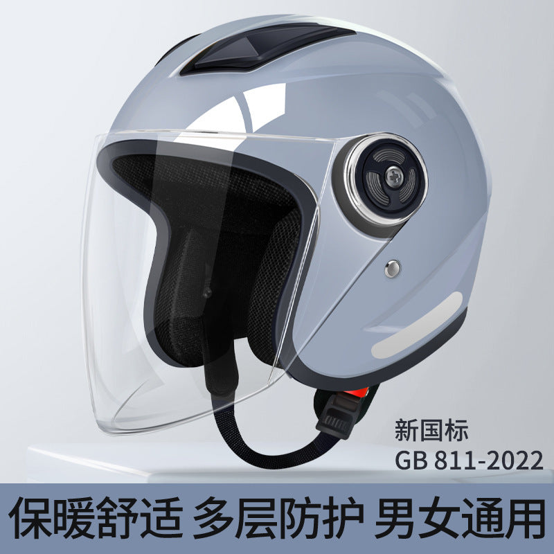 Electric car helmet GB certification four seasons universal helmet half helmet non-motorcycle new GB rainproof riding HD