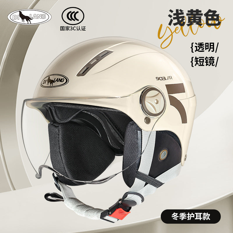 New national standard 3C certification electric car helmet motorcycle men and women summer sunscreen four seasons universal safety helmet