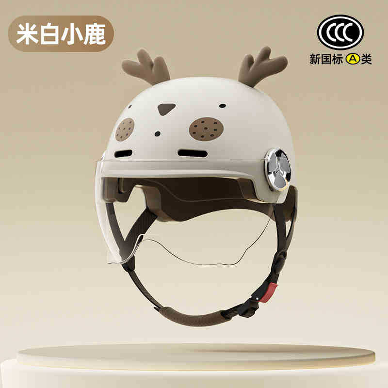 2025 new helmet electric car female cute new national standard 3C certification motorcycle hat summer