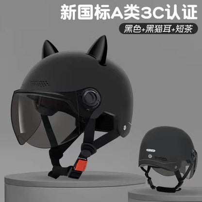 2024 New cat Ears Electric Vehicle Helmet 3c certified Men's and Women's Summer cycling Sunscreen Helmet Ready Direct Supply