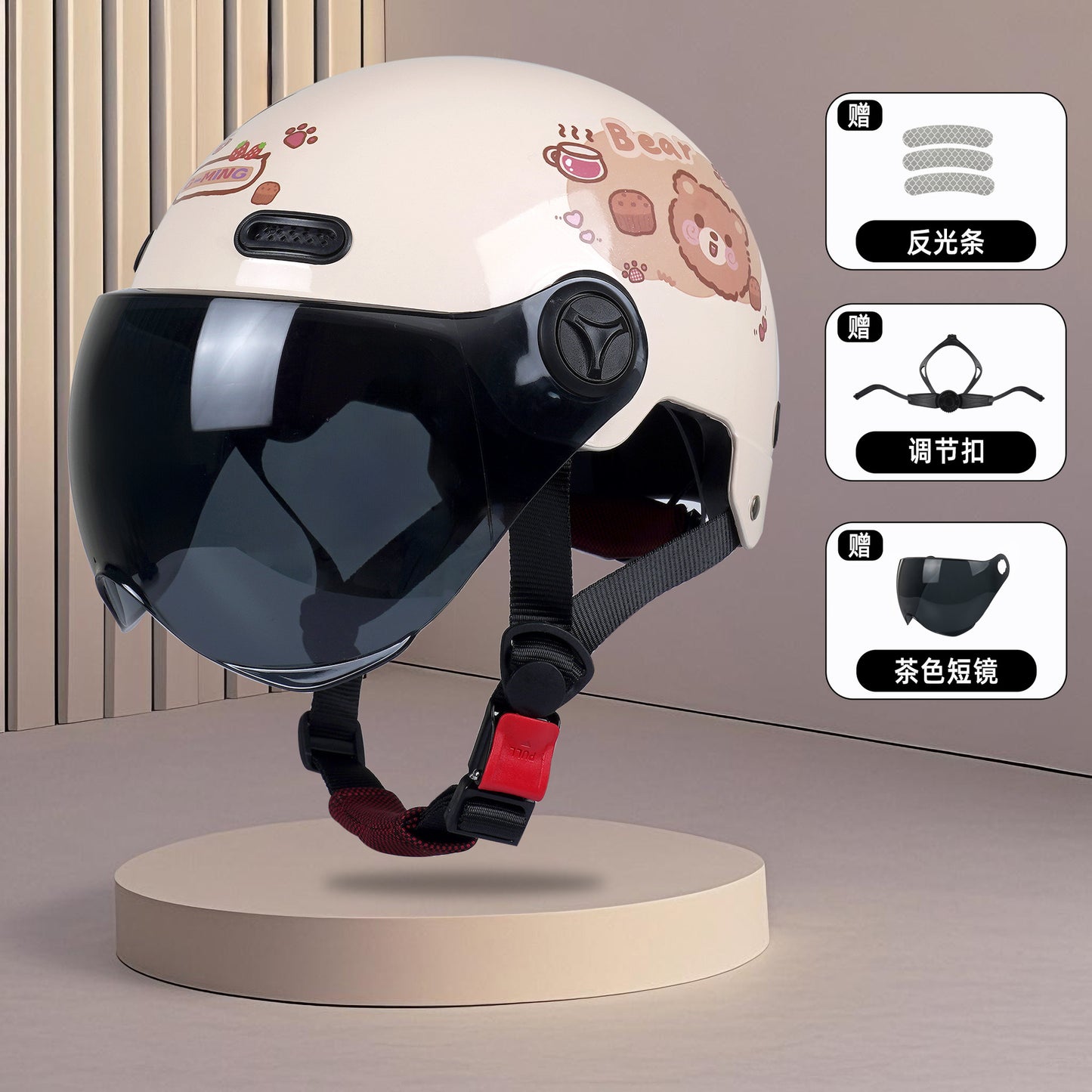 New National Standard 3C Safety Men's and Women's Breathable Universal Family Head Protection Summer Battery Motorcycle Electric Vehicle Helmet