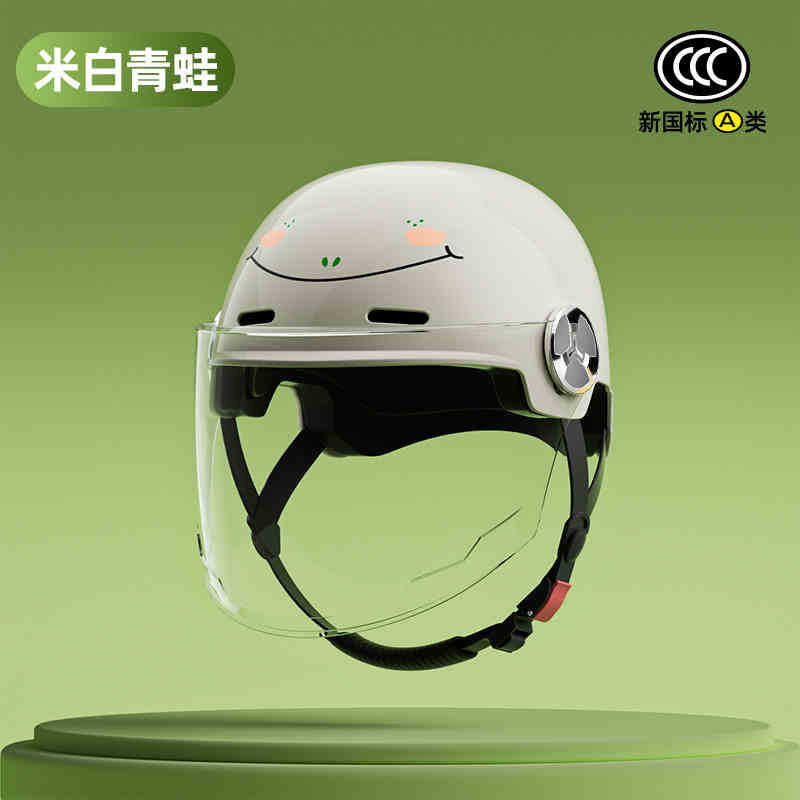 2025 new helmet electric car female cute new national standard 3C certification motorcycle hat summer