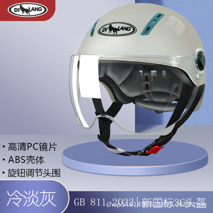 3C certified electric motorcycle helmet summer sun protection Cycling men and women battery half helmet Four Seasons universal helmet