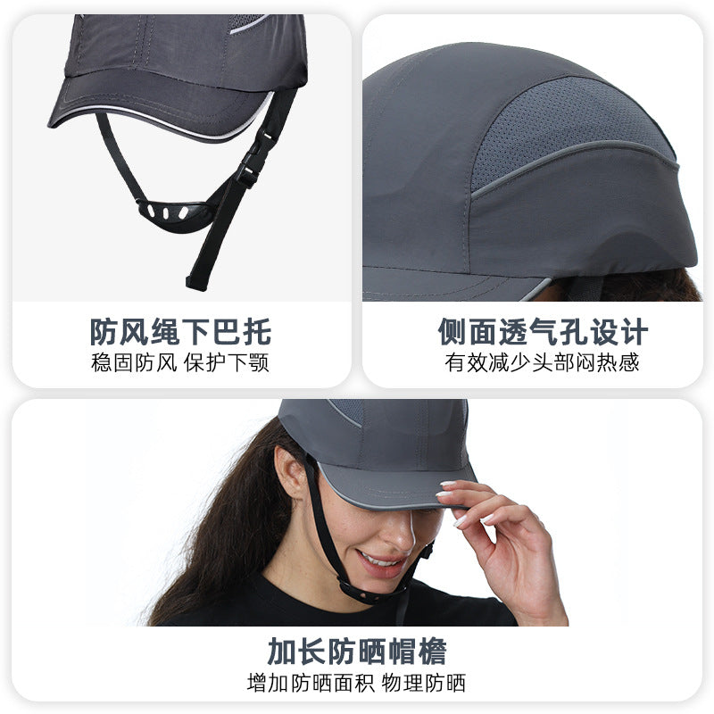 Ce Certified Lightweight Safety Helmet Cross-Border Anti-Collision Hat Protective Workshop Hat Breathable Quick-Drying Anti-Collision Baseball Cap
