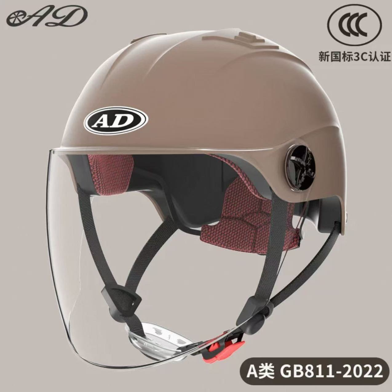 Ad Electric Motorcycle Helmet for Men and Women, Summer 3C Certified Half Helmet, Battery Car Safety Helmet, Sun Protection for Riding