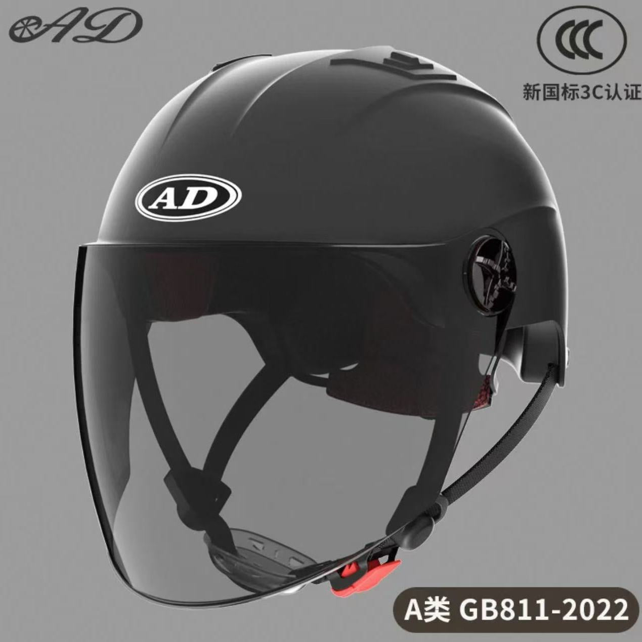 Ad Electric Motorcycle Helmet for Men and Women, Summer 3C Certified Half Helmet, Battery Car Safety Helmet, Sun Protection for Riding