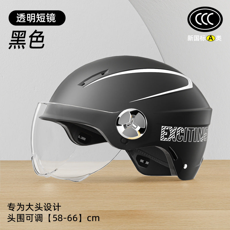 3C Certified Large Electric Car Helmet Men's Four Seasons Universal Helmet Battery Motorcycle plus size Half Helmet Summer Helmet for Women